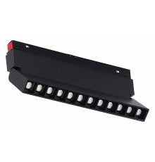 Трековый светильник ST Luce Skyline 48 ST372.406.12