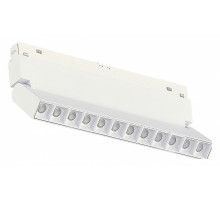 Трековый светильник ST Luce Skyline 48 ST372.506.12