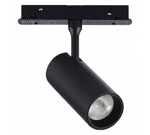 Трековый светильник ST Luce Skyline 48 ST375.406.07 Трековый светильник ST Luce Skyline 48 ST375.406.07