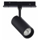 Трековый светильник ST Luce Skyline 48 ST375.406.07