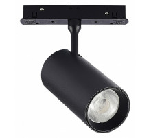 Трековый светильник ST Luce Skyline 48 ST375.406.12