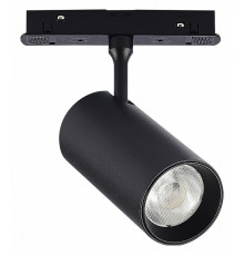 Трековый светильник ST Luce Skyline 48 ST375.406.12