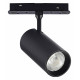 Трековый светильник ST Luce Skyline 48 ST375.406.12