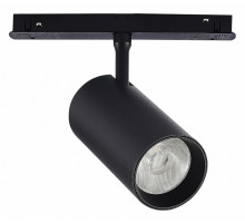 Трековый светильник ST Luce Skyline 48 ST375.406.20