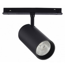 Трековый светильник ST Luce Skyline 48 ST375.406.20