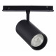 Трековый светильник ST Luce Skyline 48 ST375.406.20