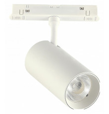 Трековый светильник ST Luce Skyline 48 ST375.506.12