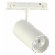 Трековый светильник ST Luce Skyline 48 ST375.506.12