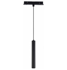 Трековый светильник ST Luce Skyline 48 ST377.403.07