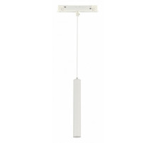Трековый светильник ST Luce Skyline 48 ST377.503.07