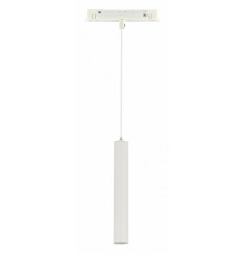 Трековый светильник ST Luce Skyline 48 ST377.503.07
