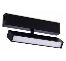 Трековый светильник ST Luce Skyline 220 ST378.406.09
