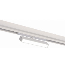 Трековый светильник ST Luce Skyline 220 ST378.536.09