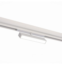 Трековый светильник ST Luce Skyline 220 ST378.546.09