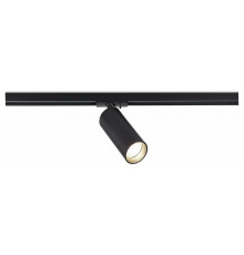 Трековый однофазный светильник ST Luce Base ST382.436.10.TRIAC