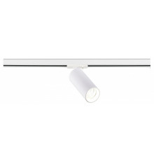 Трековый однофазный светильник ST Luce Base ST382.536.20.TRIAC