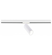 Трековый однофазный светильник ST Luce Base ST382.546.10.TRIAC