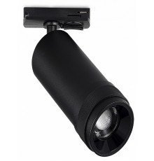 Трековый однофазный светильник ST Luce Zoom ST384.446.10