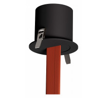 Встроенная база для подвода питания ST Luce Band ST411.408.00