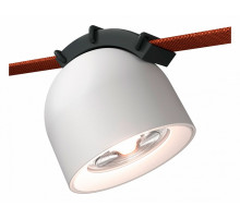 Трековый светильник ST Luce Band ST451.536.12.2