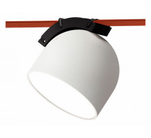 Трековый светильник ST Luce Band ST451.536.12.2
