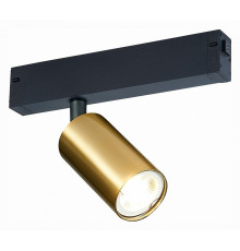 Трековый светильник ST Luce Skyline 220 ST503.206.01