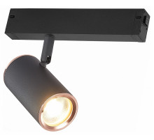 Трековый светильник ST Luce Skyline 220 ST504.426.01