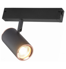 Трековый светильник ST Luce Skyline 220 ST504.426.01
