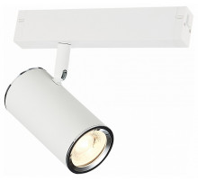 Трековый светильник ST Luce Skyline 220 ST504.506.01
