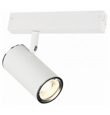 Трековый светильник ST Luce Skyline 220 ST504.506.01