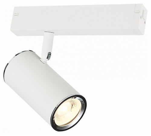 Трековый светильник ST Luce Skyline 220 ST504.506.01