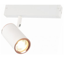 Трековый светильник ST Luce Skyline 220 ST504.526.01