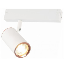 Трековый светильник ST Luce Skyline 220 ST504.526.01