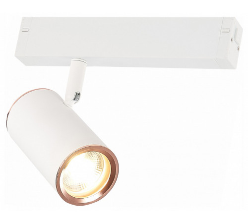 Трековый светильник ST Luce Skyline 220 ST504.526.01