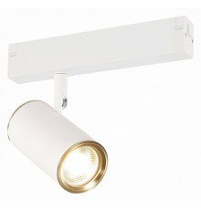 Трековый светильник ST Luce Skyline ST504.536.01