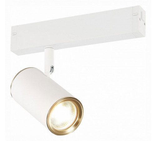 Трековый светильник ST Luce Skyline ST504.536.01
