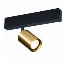 Трековый светильник ST Luce Skyline 220 ST505.206.01