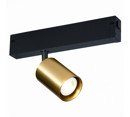 Трековый светильник ST Luce Skyline 220 ST505.206.01