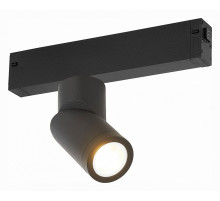 Трековый светильник ST Luce Skyline 220 ST506.402.01