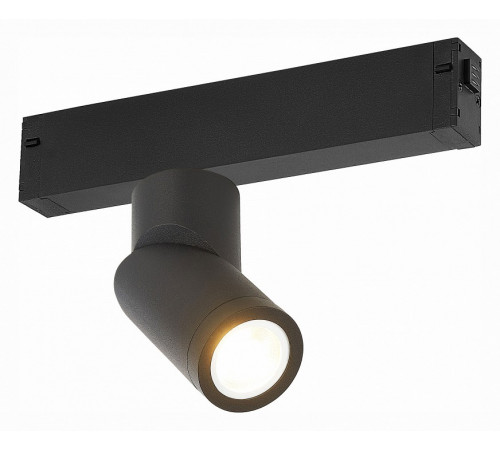 Трековый светильник ST Luce Skyline 220 ST506.402.01