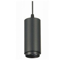 Подвесной светильник ST Luce Zoom ST600.443.10