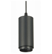 Подвесной светильник ST Luce Zoom ST600.443.10