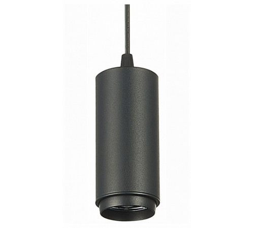 Подвесной светильник ST Luce Zoom ST600.443.10