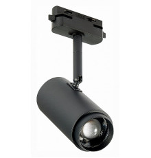 Трековый светильник ST Luce Zoom ST600.446.12
