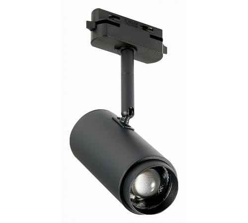 Трековый светильник ST Luce Zoom ST600.446.12