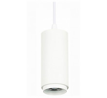 Подвесной светильник ST Luce Zoom ST600.533.10