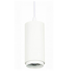 Подвесной светильник ST Luce Zoom ST600.533.10