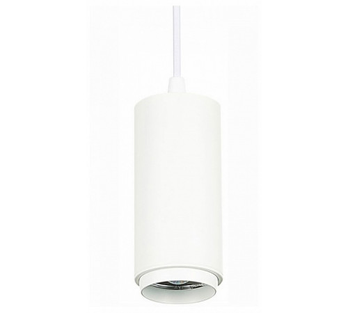 Подвесной светильник ST Luce Zoom ST600.533.10