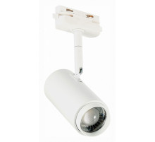 Трековый светильник ST Luce Zoom ST600.536.12