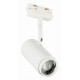 Трековый светильник ST Luce Zoom ST600.536.12